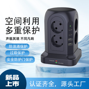 Jia'An New Product European Standard Two-Layer Eight-Hole Socket with Surge Protection Tower-Type Two-Layer European Standard Wiring Socket Plug