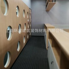 �nĤ�n���F���K��BODAQ PVCľ�yĤ�b�Ĥ����ܛƬľƤľ�y�N��