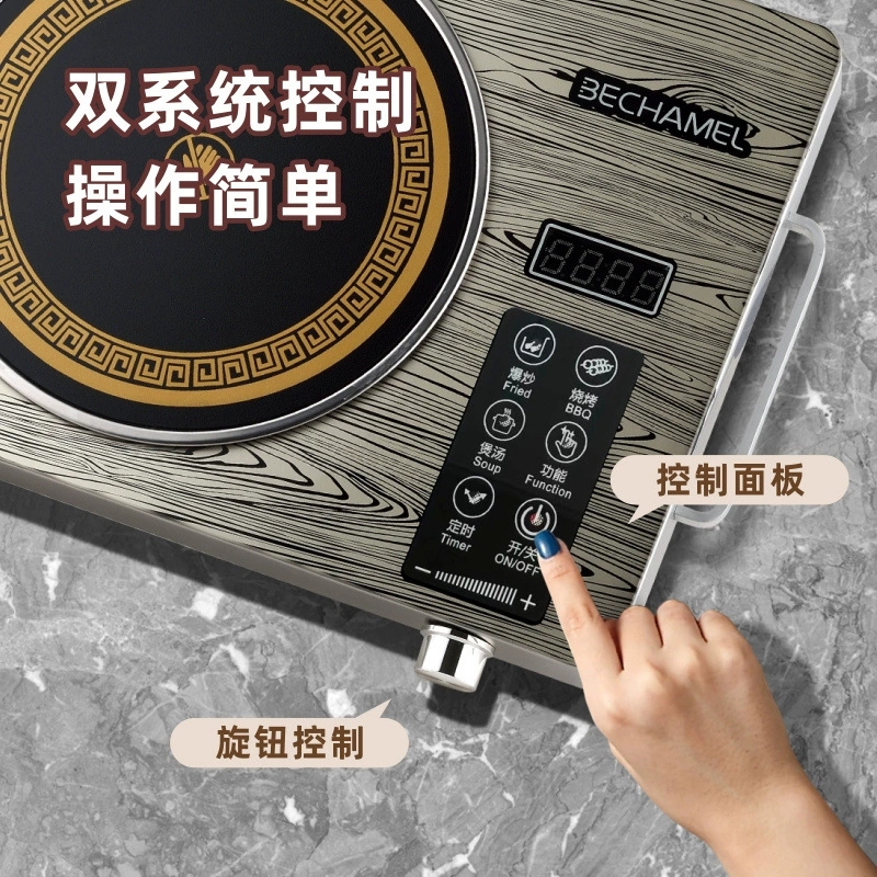 [Export] British DIGGDI electric ceramic stove, household induction cooker, no need to pick a pot, high power, multi-function for making tea and stir-frying