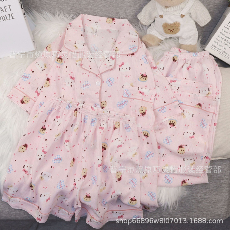 Zd - 206 - 29 ¿ pastel de olas Kitty
