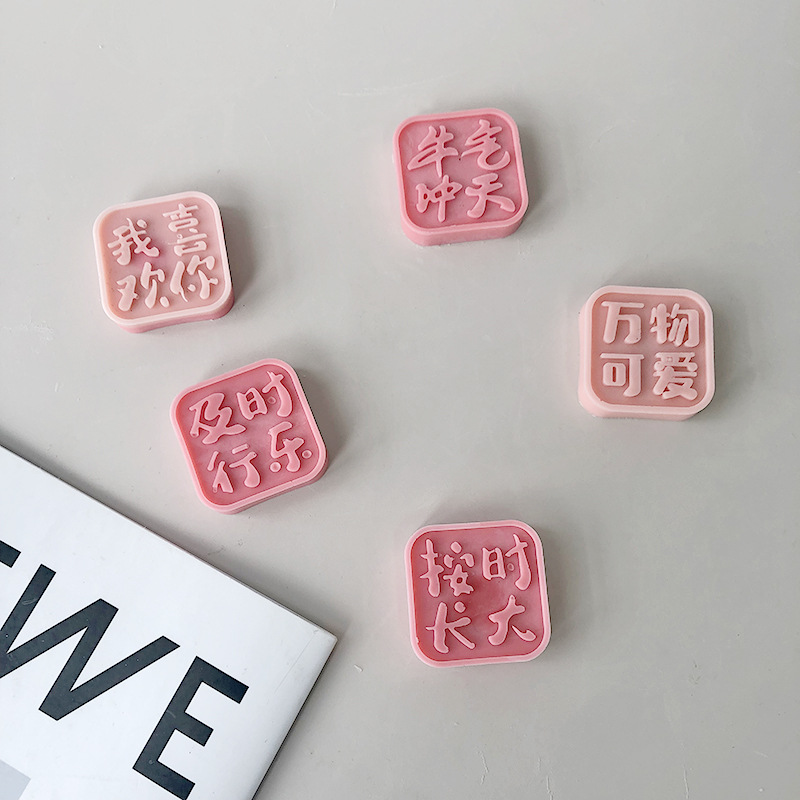 Jiahuimei DIY Lucky carácter molde cuadrado hecho a mano jabón casero aromaterapia vela epoxi texto