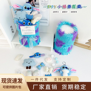 Doll Bouquet Handmade DIY Material Package to Make Your Own Kt Cat Stitch Doll for Girlfriend and Best Friend’S Birthday