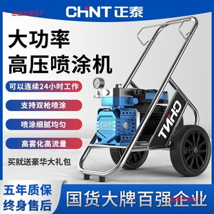 ��̩�߉��o�����z�ᇊ�T�C�����ʸ�Ĥ����������Ṥ�̇���C