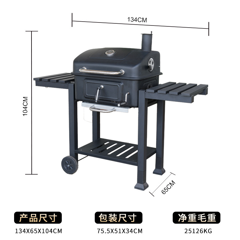 Gran horno de parrilla al aire libre americano jardín jardín hogar horno de parrilla americana gran parrilla de carbón exterior parrilla