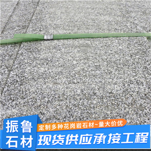 ֥��ڏV������Ȼ��ɫʯ�廨����ʯ�ĵ�·���ʯ�����ʯ�幤�̰�