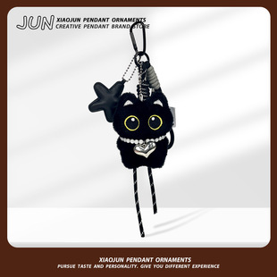 Pendant Little Black Cat Ins Style Pendant Cartoon Shoulder Bag Plush Creative Keychain Saliva Napkin Dopamine