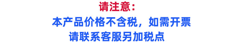 微信图片_20210915094102