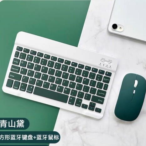 タイピングオフィスbluetoothワイヤレスキーボード薄型ポータブルノートブック携帯電話外付けキーマウスセット低音|undefined