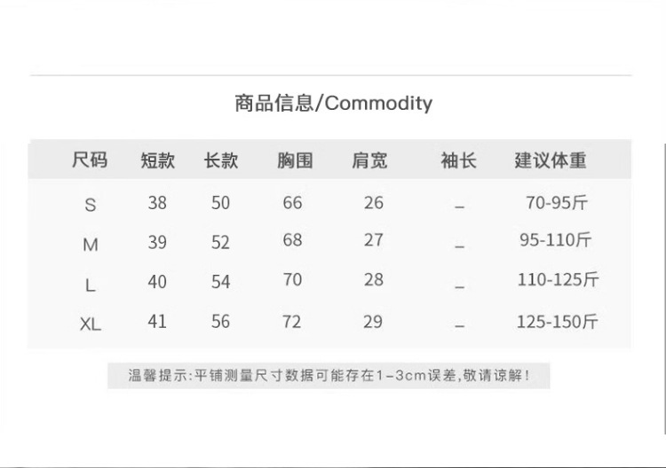 详情-7.jpg
