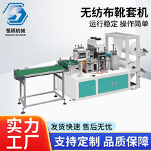 ȫ�ԄӸ�Ч���aһ���ԟo����ѥ�יC �o�������o���xЬ�����a�C��