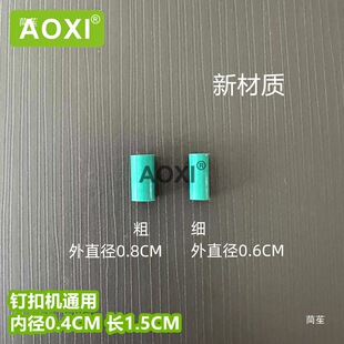 ��X�Ԅ��ͿۙC���373/1903 ᔿۙC�����z�z�� ���z�^�D�ۉ���