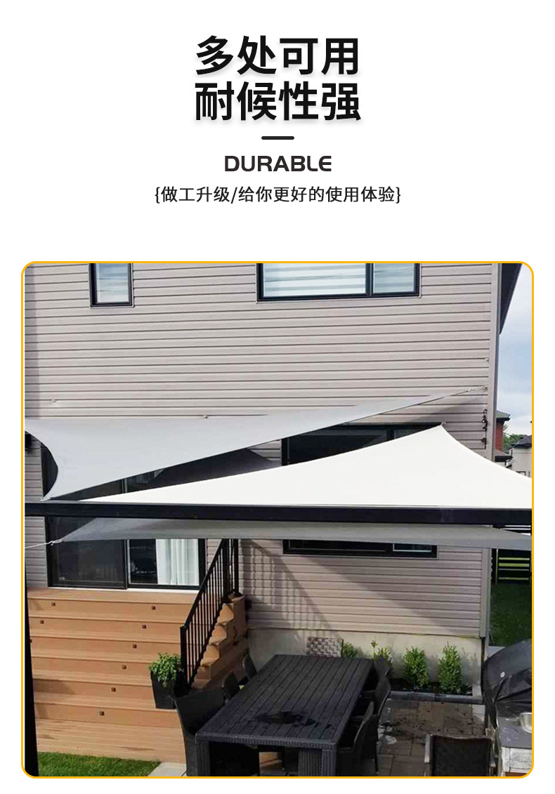 Jungle Squad sunshade sail triangular canopy outdoor awning for pool, courtyard, balcony, sun protection and waterproof sunshade fabric
