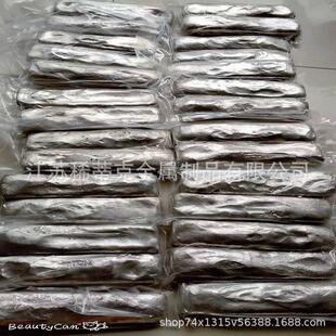 ���I �X�F�Ͻ� AlFe10 �X���g�Ͻ� �X�F20 ALFe20 �X�F�Ͻ�