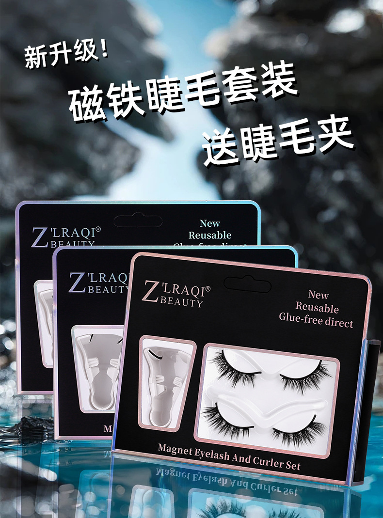 Cross-border European and American magnetic false eyelash, glue-free thick one-piece magnetic eyelash, magnetic eyelash two-pair set full figure