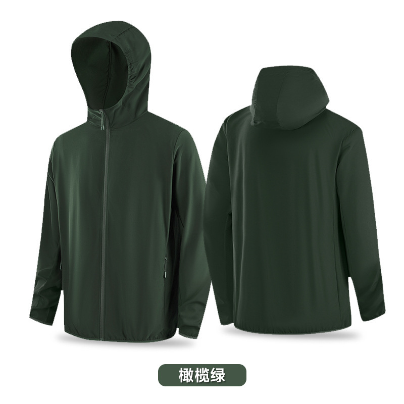 夏の氷のような通気性と軽量のフード付き日焼け防止服、男性と女性用、サイクリング、スポーツ、釣り、ランニング、クロスカントリースキン服、ジャケット|undefined