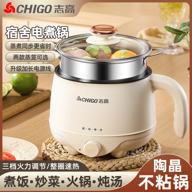 Multifunctional electric cooker