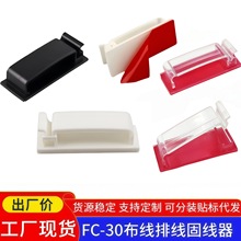 FC-30��ճʽ�ž��̶����ž�������|�����@�������������۾��A