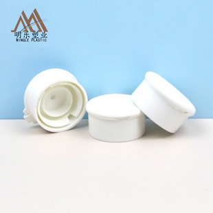 Customized Flip-Top 28-Tooth 300ml Double-Layer Buckle Milk Bottle Cap Round Frosted Bayonet Plastic Cap