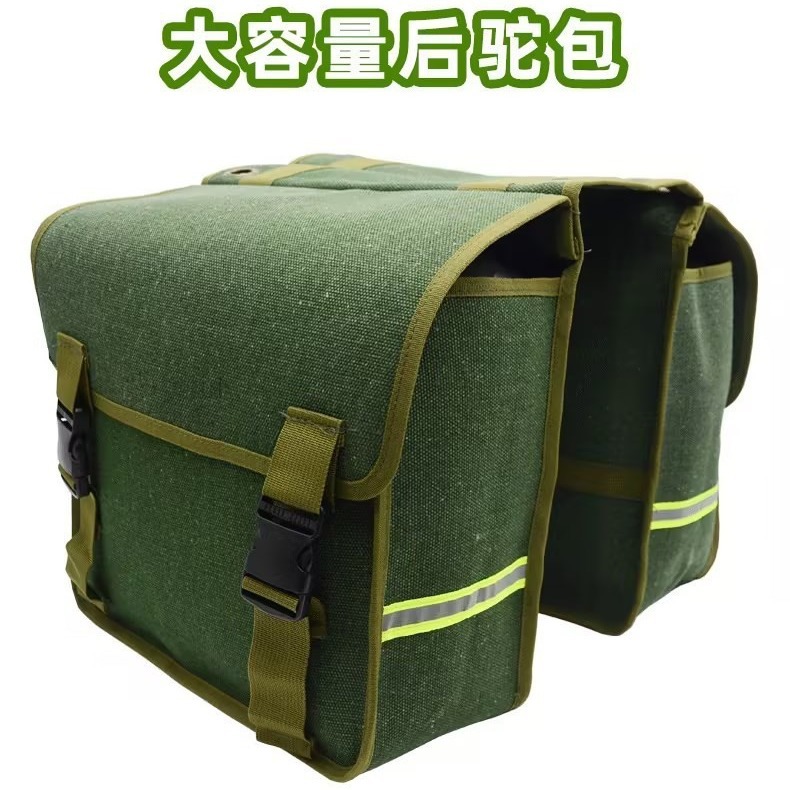 Bolsa de transporte de lona bicicleta eléctrica motocicleta estante trasero bolsa percha bolsa de equipaje bolsa grande camello bolsa de cola