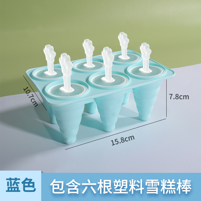 Una variedad de cuatro agujeros de seis agujeros DIY molde de paleta cilíndrica de silicona helado molde de hielo helado molde de cubo de hielo