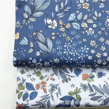 纯棉斜纹印花布料 全棉AB版小碎花树叶日式 床品手工里布棉服面料