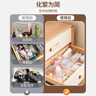 ♔ Drawer Storage Divider Plastic Partition Divider Free Combination Adjustable Underwear and Socks Divider