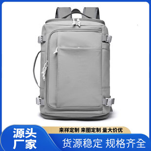 �羳��ʽ�_�����⺆������͸��pؓ�p�米�������а�USB����Ь�}