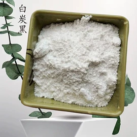 其他非金属;非金属粉末;膨润土