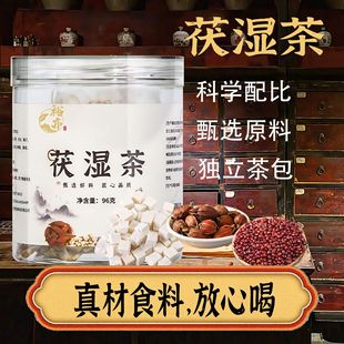 �������ˮ����ָë�ҳ�С�������͌��ݱ��䷽�M���B�����ݲ�