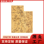竹制砧板犹他州形状砧板家用加厚菜板双面可用地图案板熟食奶酪板