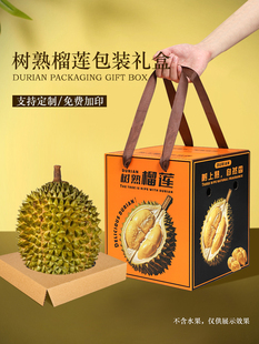 ��ɏ���b��7-10��Y��ͨ���M����ɏ����YƷ��ˮ���պ���