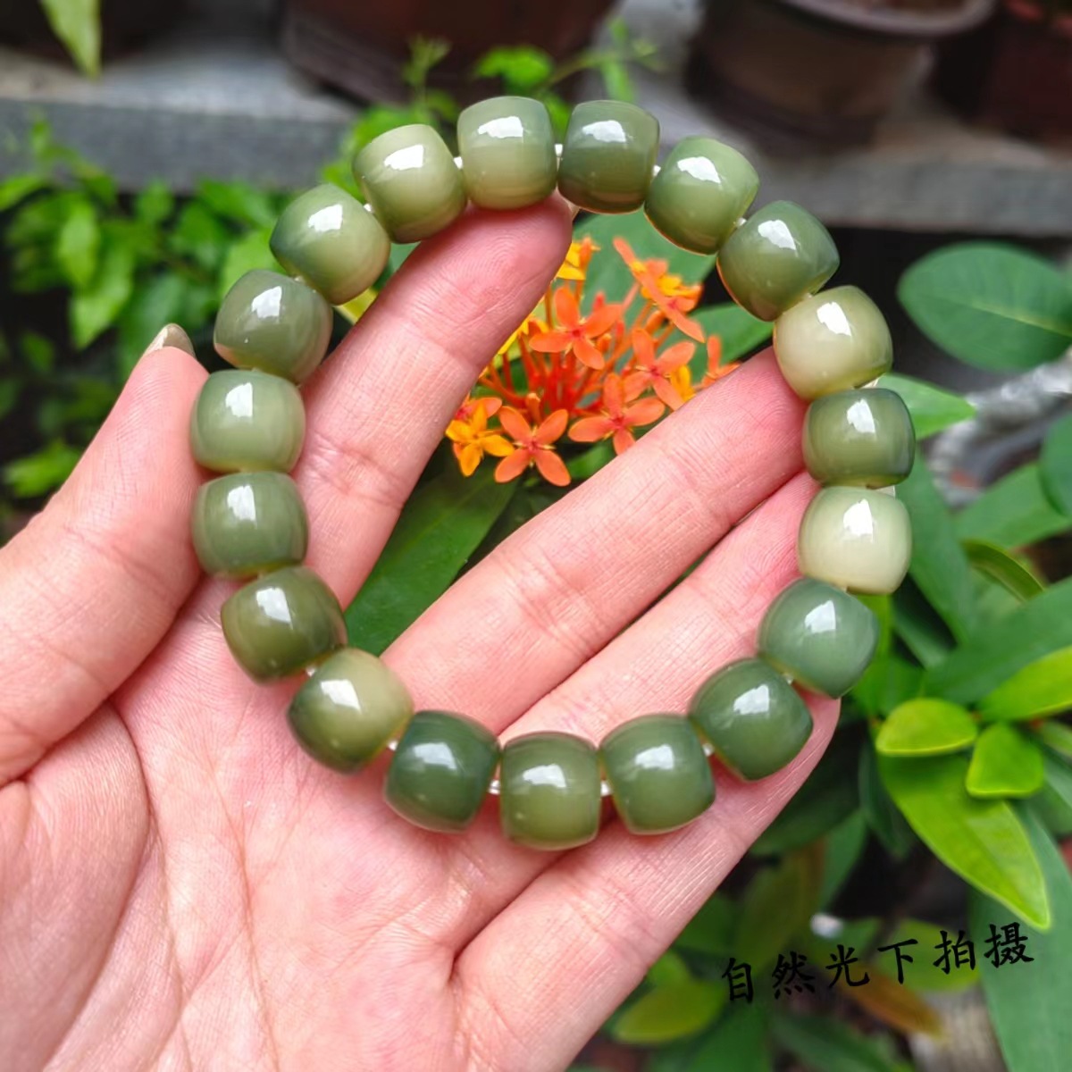 12*11mm 스트레이트 컷 버마어 소재 녹색 색상