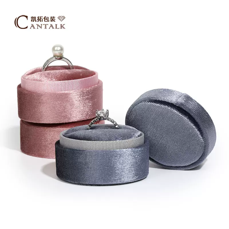 椭圆丝绒首饰盒 热销戒指对戒饰品盒子 求婚戒指盒迷你耳钉盒批发
