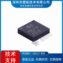 ԭ�b��Ʒ MPU-6500 ���b QFN-24 ���ٶ�Ӌ���݃x 6�S�ˑB������