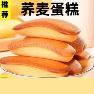 �w������������c��ʳ�I�B�W����ʹ������e�ʳƷ���������