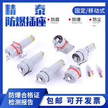 ��̩�����o���Ͳ��^����GTZ�B�������ղ��^16A�������