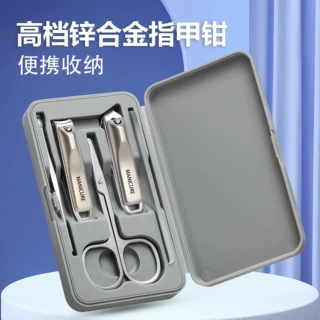 新款简约高质量指甲刀5件套挖耳勺斜口指甲钳眉毛剪美甲工具套装