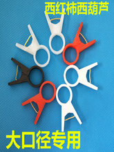 ���t���A�ӵ���A25���Ͻ����A���������J�����r�ô����߲˵����A