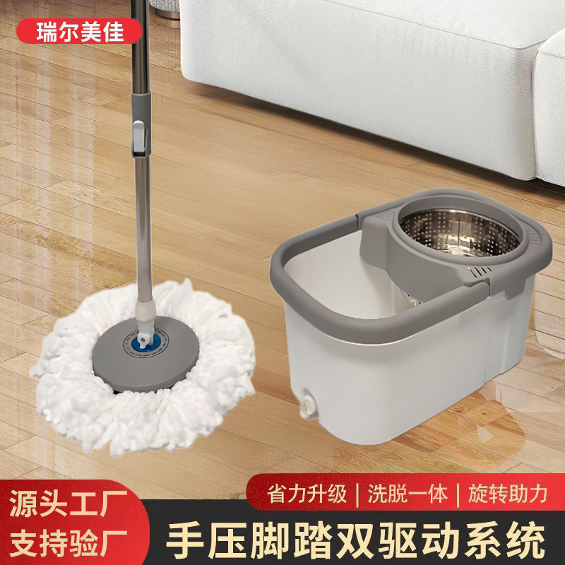批发双驱动好神拖拖把桶旋转拖布免手洗墩布桶套装家用拖地拖把|undefined