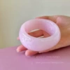 Розовый