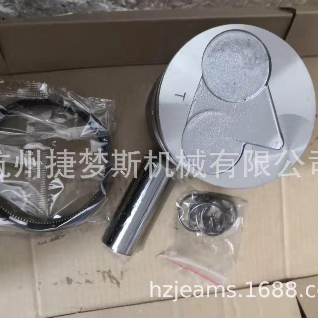 久保田V1100D1403活塞15956-21910;16427-21913;16427-21910