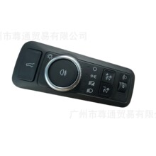̽����20-23 N2AT-13D061AB