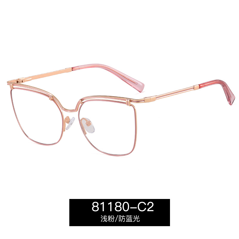 81180 marco de gafas de moda ligero y delgado anteojos de luz azul anteojos de cara delgada con anteojos de miopía anteojos de metal