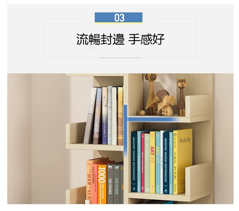 细节图4.jpg