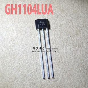 GH1104 screen printing 44L unipolar Hall position sensor GH1104LUA high temperature resistance 150 degrees