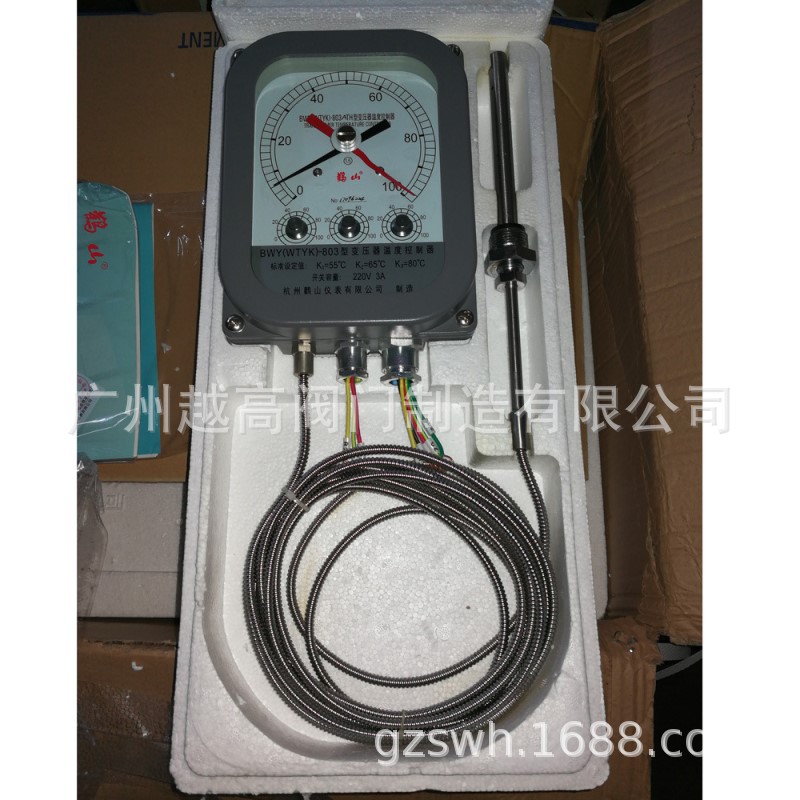 油面温度控制器