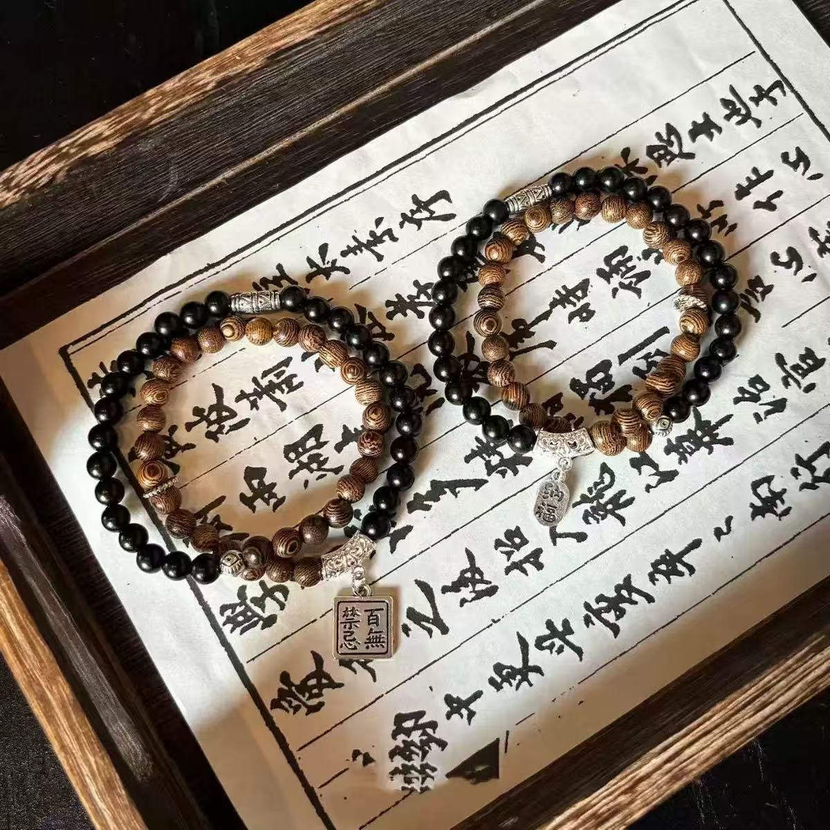 New Chinese Beaded Bracelet Female Niche Design Send Girlfriend Bracelet High Beauty Value Antique Unforbidden Bracelet Vintage