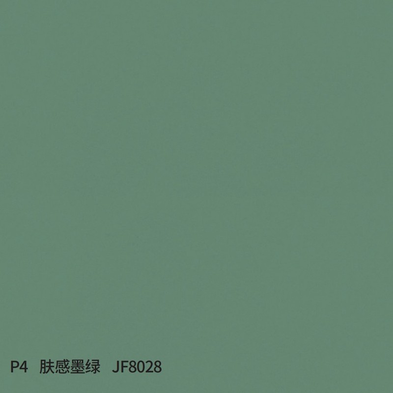 竹の木の繊維の肌感の木の装飾の壁の板の純色の無漆の防水の炭の結晶板のホテルの壁面の竹の炭の板|undefined