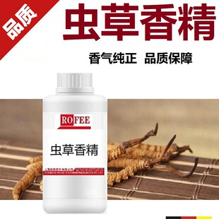 �S�����l�x���㾫 ��⼃��؛Դ�����в�ș�㾫�����ջ��㾫