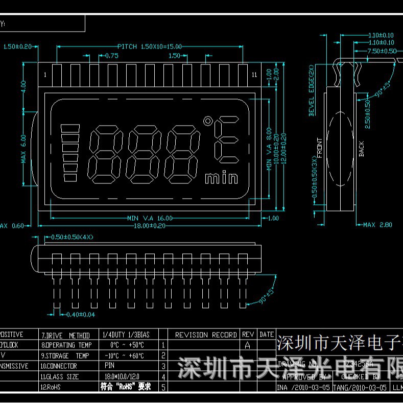 �Ǳ�LCD������ �����Ǳ�LCD�� ���ñ�LCD�� ������LCD��